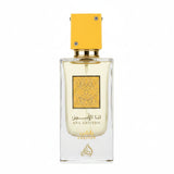 Lattafa Ana Abiyedh Passion – Eau de Parfum 60 ml