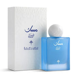 Blueberry Musk IBRAQ – Eau de Parfum 75 ML